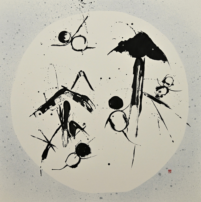 上海市対外文化交流協会賞