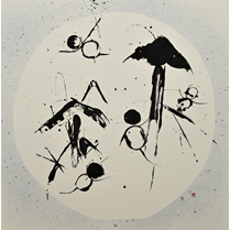 上海市対外文化交流協会賞